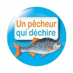 un pêcheur qui déchire