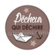 pêcheur qui déchire