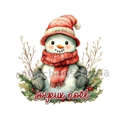 joyeux noël