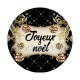 joyeux noël