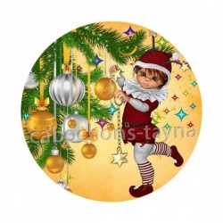 lutin