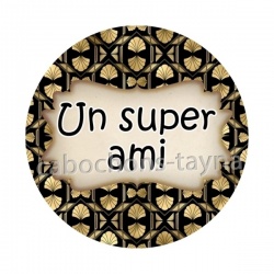 un super ami