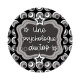 une psychologue au top