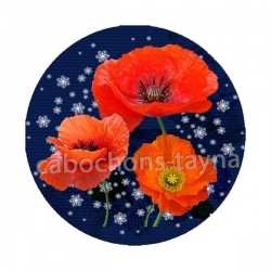 coquelicot