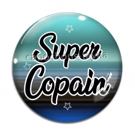 Cabochon Verre - super copain