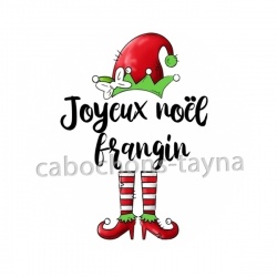 joyeux noël frangin