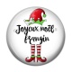 Cabochon Résine - joyeux noël frangin