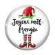 Cabochon Verre - joyeux noël frangin
