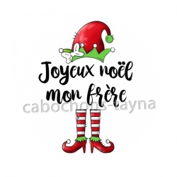 joyeux noël mon frère