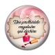 Cabochon Résine - prothésiste ongulaire qui déchire