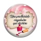 Cabochon Verre - prothésiste ongulaire qui déchire