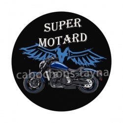 super motard