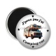 Magnet's - j'peux pas j'ai camping car