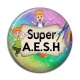 Cabochon Résine - Super aesh