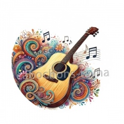 guitare