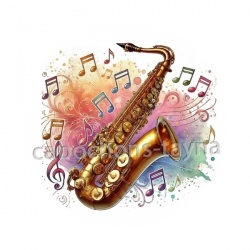 saxo