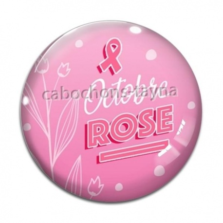 Cabochon Verre - octobre rose