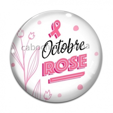 Cabochon Verre - octobre rose