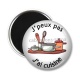 Magnet's - j'peux pas j'ai cuisine
