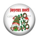 Cabochon Résine - joyeux noël