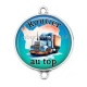 Connecteur Cabochon Argent - routier au top
