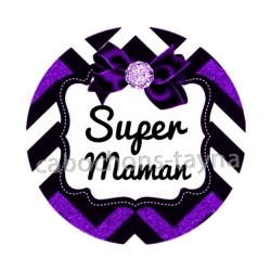 super maman