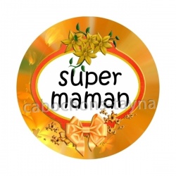 super maman