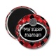 Magnet's - super maman