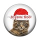 Cabochon Résine - chat joyeux noël