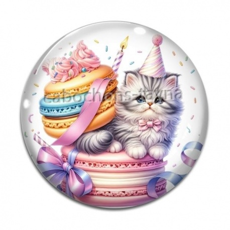 Cabochon Verre - chaton