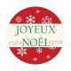 joyeux noël