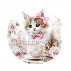 chat tasse et fleur