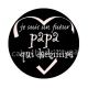 je suis un futur papa qui déchire