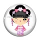 Cabochon Verre - kokeshi