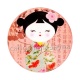kokeshi