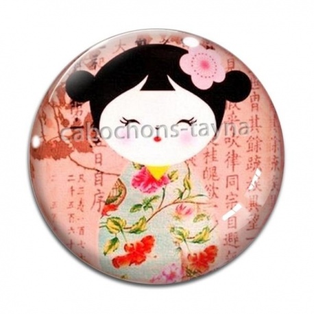 Cabochon Verre - kokeshi