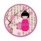 kokeshi