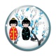 Cabochon Verre - kokeshi