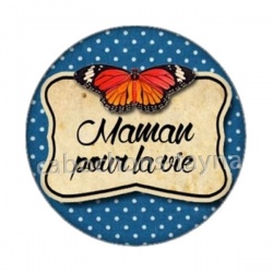 maman pour la vie