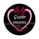 super nounou