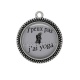 Pendentif Cabochon Argent - j'peux pas j'ai yoga