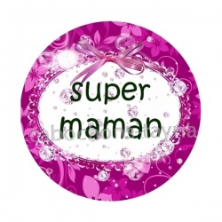 super maman