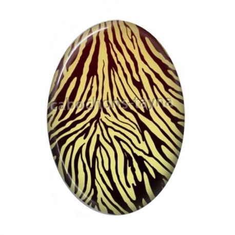 Cabochon Résine Ovale - fond peau