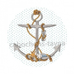 ancre de bateau
