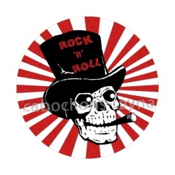 rock N roll