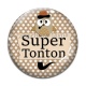 Cabochon Verre - super tonton