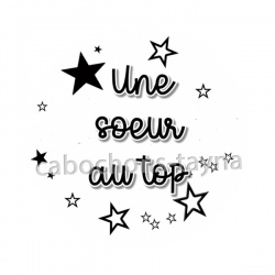 une soeur au top