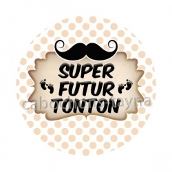 super futur tonton