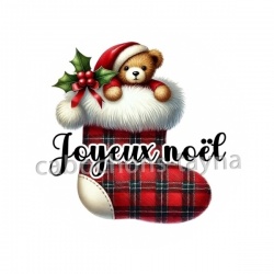 botte joyeux noël