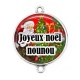 Connecteur Cabochon Argent - joyeux noël nounou